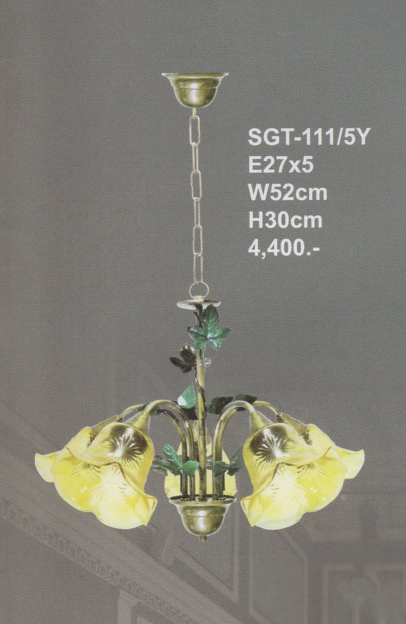 โคมไฟห้อย SGT-111-5Y