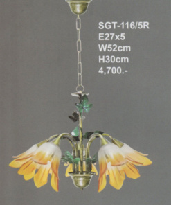 โคมไฟห้อย SGT-116-5R
