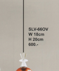 โคมไฟห้อย SLV-66OV