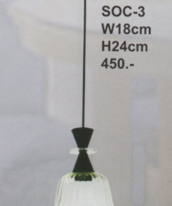 โคมไฟห้อย SOC-3