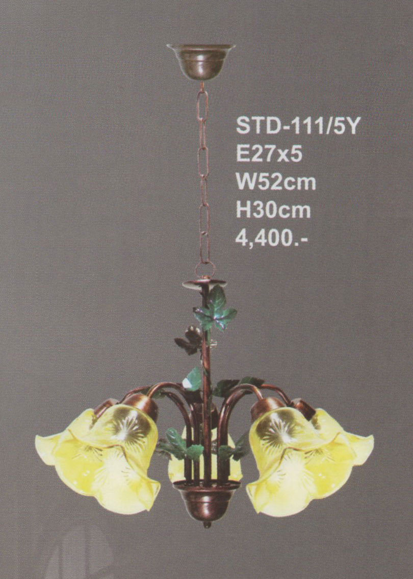 โคมไฟห้อย STD-111-5Y